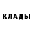 Амфетамин 97% Yellow Doggy