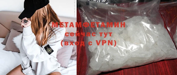 mix Богородск