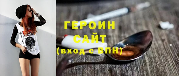 эйфоретик Богданович
