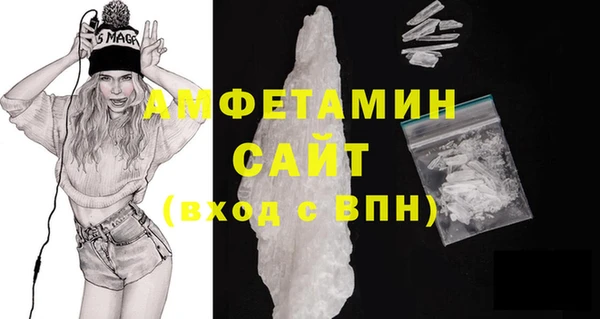 mix Богородск