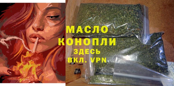 эйфоретик Богданович