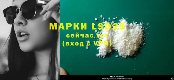 mix Богородск
