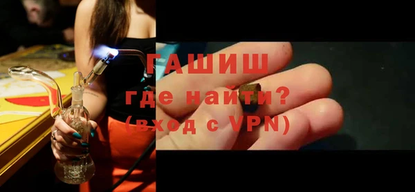 СК Бронницы