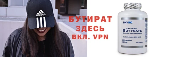 СК Бронницы