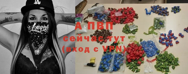 mix Богородск
