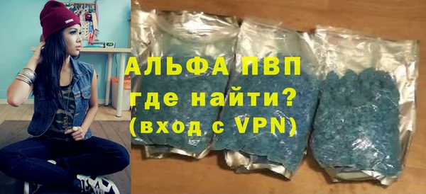 mix Богородск