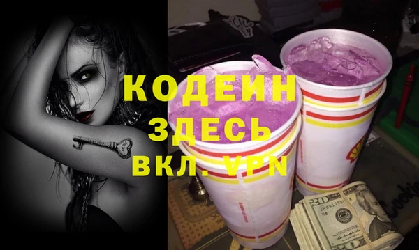 эйфоретик Богданович