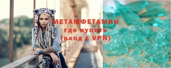 mix Богородск