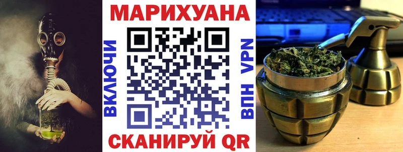 Купить  Кириши  МАРИХУАНА MAZAR 